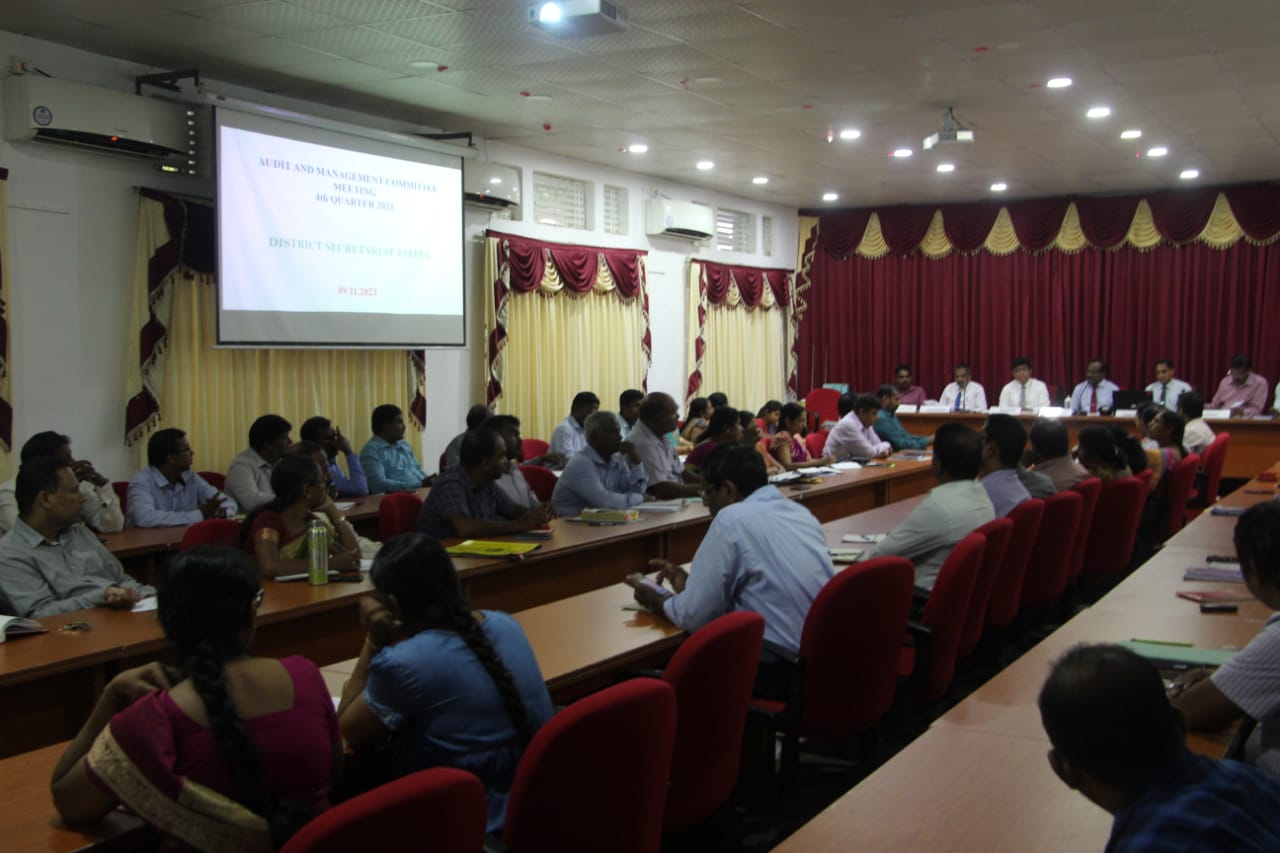 4th Quarter AMC Meeting 2023